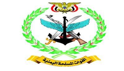 الجيش واللجان يكسرون ثالث زحف لمرتزقة الجيش السعودي باتجاه ميدي 