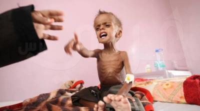 "الصليب الأحمر": اليمن يفتقر لـ 70% من الأدوية	 