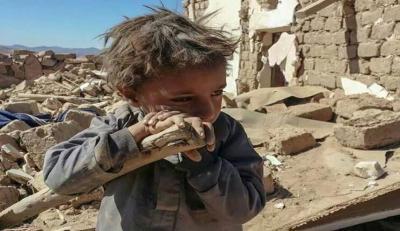 دراسة صحية دولية: خُمس أطفال اليمن يعانون الاكتئاب جراء الحرب	 