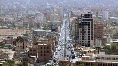 صنعاء.. ضبط معامل بيع وإنتاج مواد مطهرة مخالفة	 