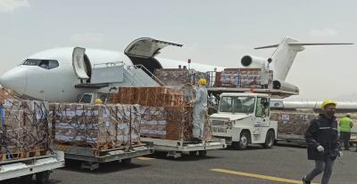 منظمة ترسل 43 طناً مساعدات طبية إلى اليمن	 