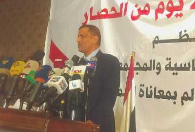 أمين عام المؤتمر يدعو لإيقاف العدوان والحصار على اليمن 	 