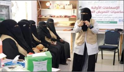 المرأة‮ ‬اليمنية‮.. ‬مسيرة‮كفاح‮ ‬لنيل‮ ‬الحقوق‮ ‬ومطالبات‮ ‬مستمرة̷