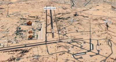 هجوم جوي يمني على قاعدة الملك خالد الجوية 	 