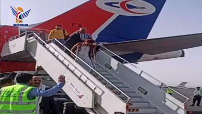 وصول ومغادرة 560 مسافرا عبر مطار صنعاء الدولي