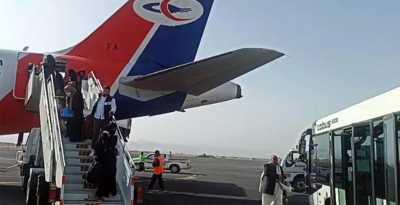 وصول 276 مسافراً إلى مطار صنعاء ومغادرة 280