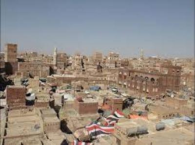 صنعاء: الراعي يفتتح السوق المركزي للحبوب