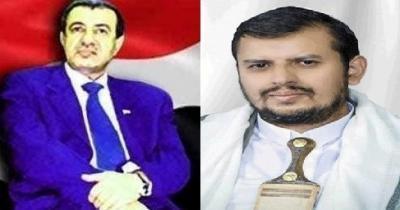 ￼رئيس المؤتمر يهنىء السيد عبدالملك الحوثي بعيد الفطر المبارك  	 