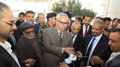 ������� �� -   