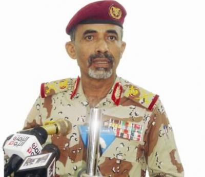 الميثاق نت - C:\Users\m-n\Desktop\مصدر عسكري ينفي تعرض وزير الدفاع اليمني لمحاولة اغتيال- الميثاق نت